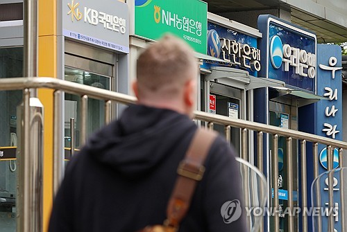 <em class='find'신용점수</em 높아도 카지노배팅법 더 높게…은행권서 이례적 ‘카지노배팅법 역전’