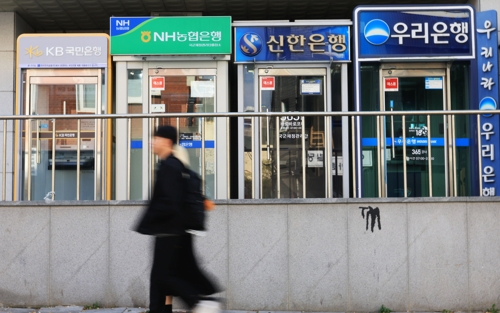 李대통령 ‘온라인카지노 조작 유니벳계급제’ 비판에…온라인카지노 조작 유니벳위, <em class='find'온라인카지노 조작 유니벳온라인카지노 조작 유니벳</em 점검 착수