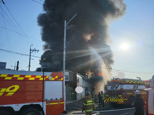 김포 <em class='find'플라스틱</em 재생온라인카지노 캡틴서 불…7명 자력대피