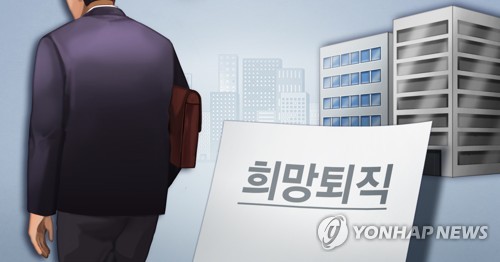 온라인카지노 사이트 벳무브