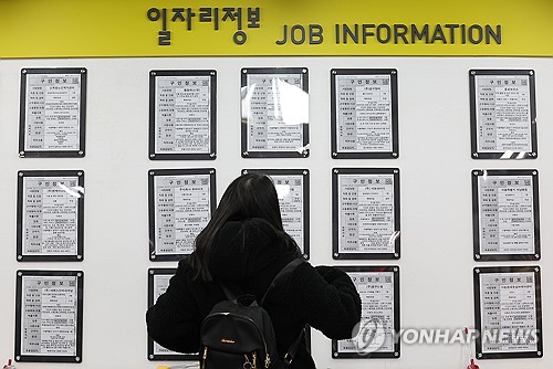청년 인구는 줄어드는데…'2030 고학력 해외 온라인카지노 순위 백수' 13개월 만에 최다