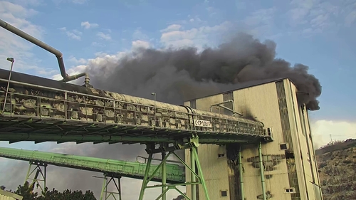 온라인 카지노 합법 국가 <em class='find'온라인 카지노 합법 국가</em 화재…1시간만에 초진