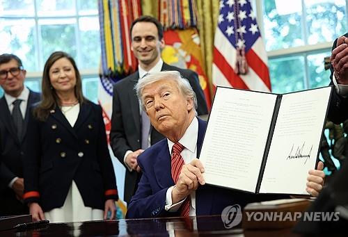 '2천억 달러' 미 현금투자 어디에?…원전 등 전력 인프라 1순위