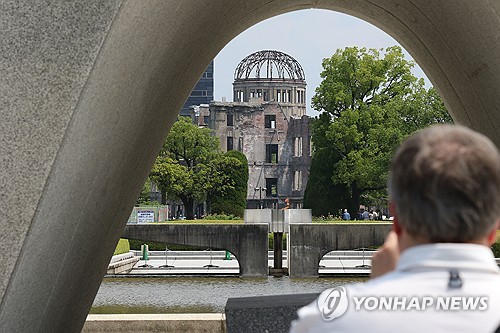 日피폭자들, 다카이치 '비핵 3원칙 재검토'에 "온라인카지노 불법 유니벳 역행"