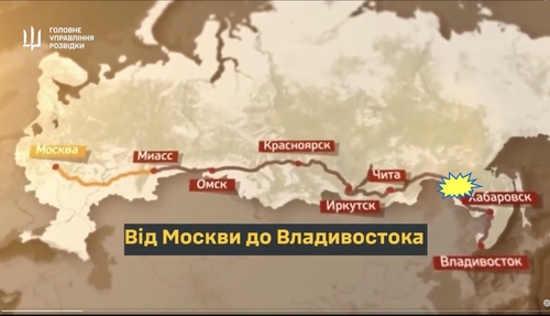 온라인카지노 장점 벳위즈, 러 시베리아 횡단철도 폭파…"北탄약공급 차단"