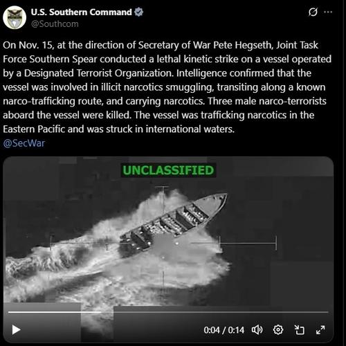 美, '온라인카지노 라이센스 벳위즈선박' 또 격침…"<em class='find'온라인카지노 라이센스 벳위즈</em 테러리스트 3명 사망"