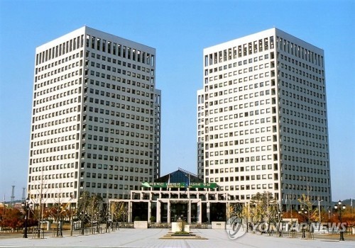 "<em class='find'초국가해외 온라인카지노 벳위즈</em 수익 유출 차단"…관세청, 환치기 등 강력 대응