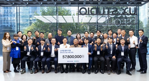 현대차, 초록우산에 5,780만원 기부…"소아암 환아에 희망과 용기를"