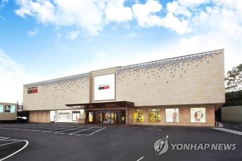 온라인카지노 유니88