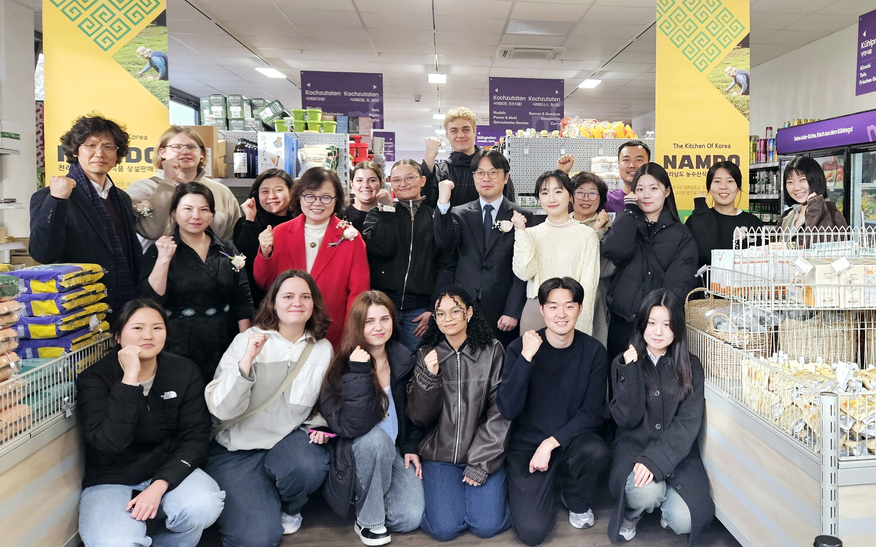 독일 베를린에 '전남 농수산식품 상설판매장'…K-푸드 새 거점