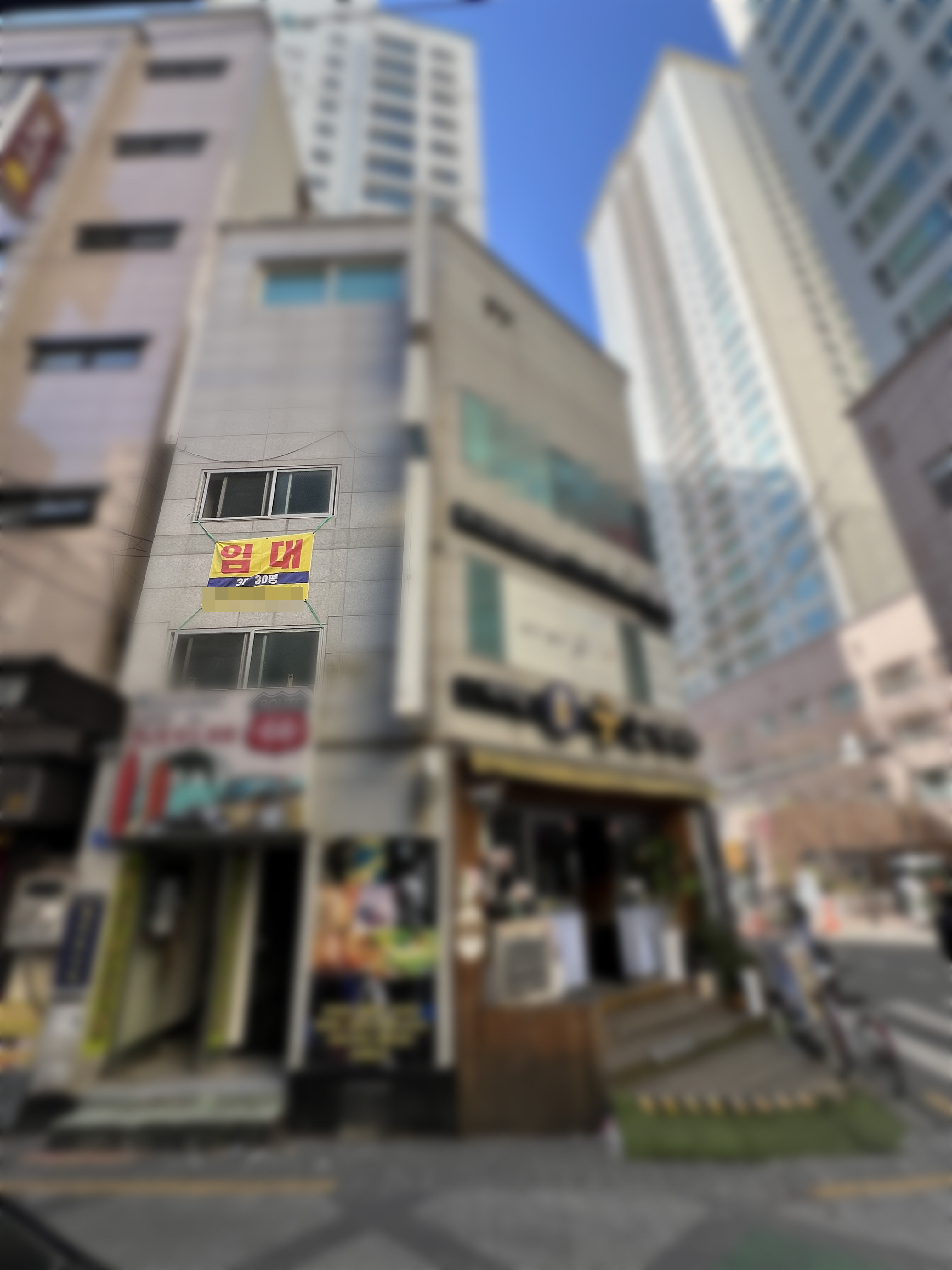 온라인카지노 불법 유니88벳