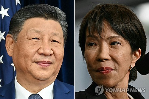 온라인카지노 소울카지노 관영매체, 日 '대만 개입' 시사에 "군국주의 전철" 비판
