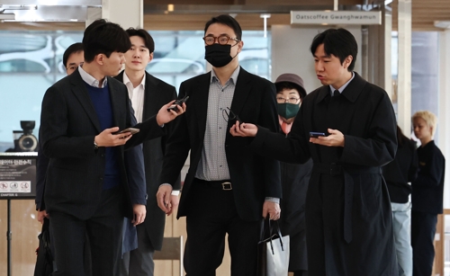 [속보] '양평 <em class='find'개발특혜</em 의혹' 국내 온라인카지노 오빠 19일 구속심사