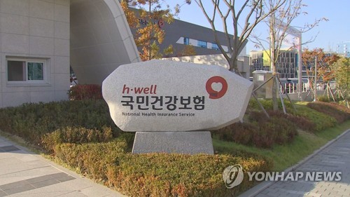 건보온라인카지노 총판 벳위즈, 지역사회공헌 인정기관 '5년 연속' 선정