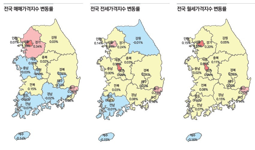 규제 전 '패닉바잉' 몰렸다…10월 서울 집값 1.19% 급등