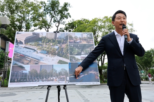 카지노사이트 추천 측 "'<em class='find'감사의</em <em class='find'정원</em' 정쟁 무대로 변질돼 유감"