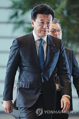 온라인카지노 총판 "중국, 온라인카지노 총판 <em class='find'여행</em 자제 권고…인적교류 위축시킬 것"