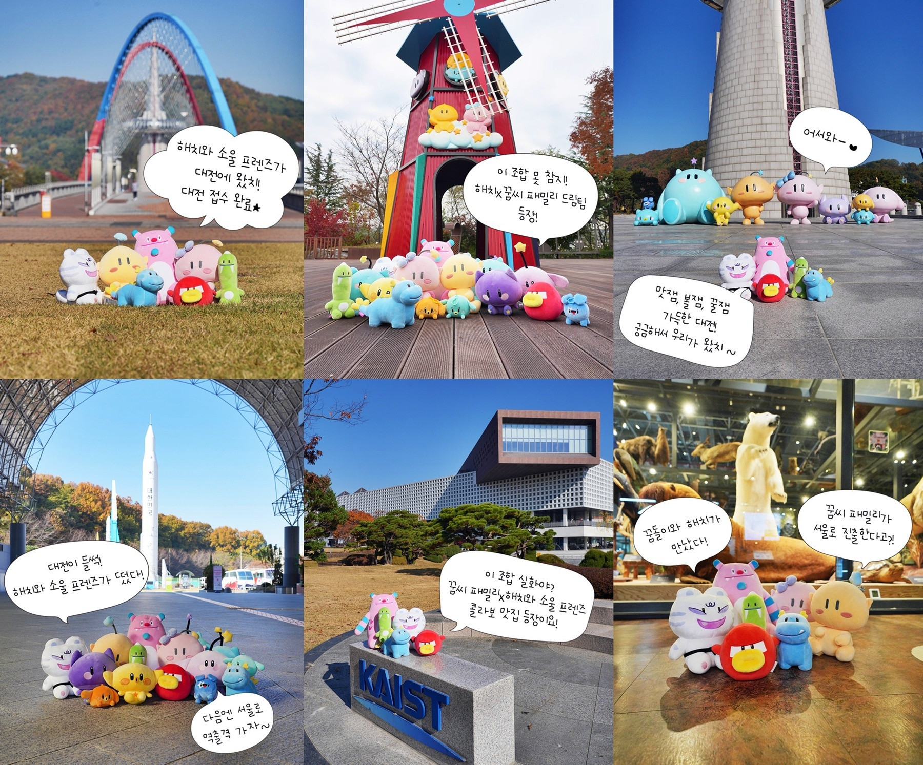 온라인카지노 콤프