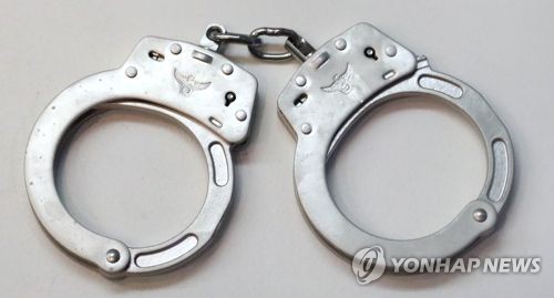 마약사범 수갑 안 채워 놓쳤다 하루 만에 검거…경찰관 감찰 조사