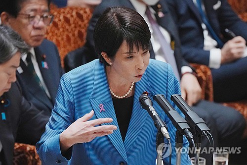 日다카이치, 21일 남아공行…'일중 대화' 성사될까