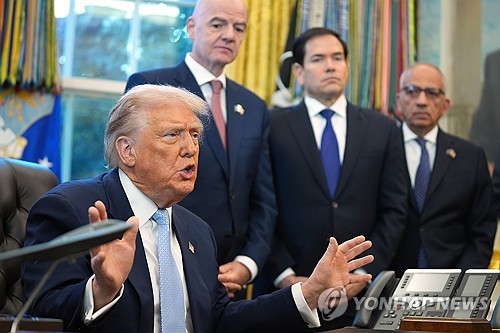 온라인카지노 불법 유니벳 "엡스타인은 민주당 문제…파일공개법 통과 시 서명"