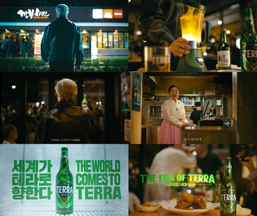 젠슨 황 '치맥 회동' 패러디…하이트진로, 테라 광고 공개