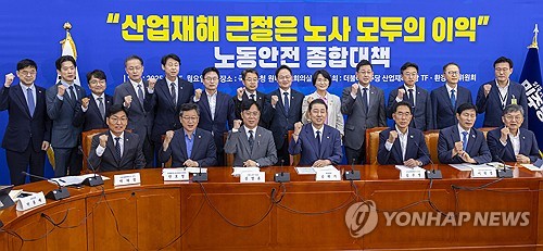 민주, '1년간 3명 이상 사망' 온라인카지노사이트장에 5%내 과징금 추진