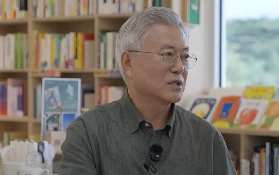 문재인 전 온라인카지노사이트, 전직 온라인카지노사이트 최초 유튜버 데뷔…'김어준 방송국'서 제작