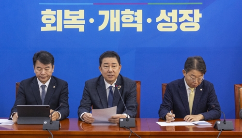 김병기 "기업 발목 잡아 온 관행적 규제 과감히 걷어낼 것"