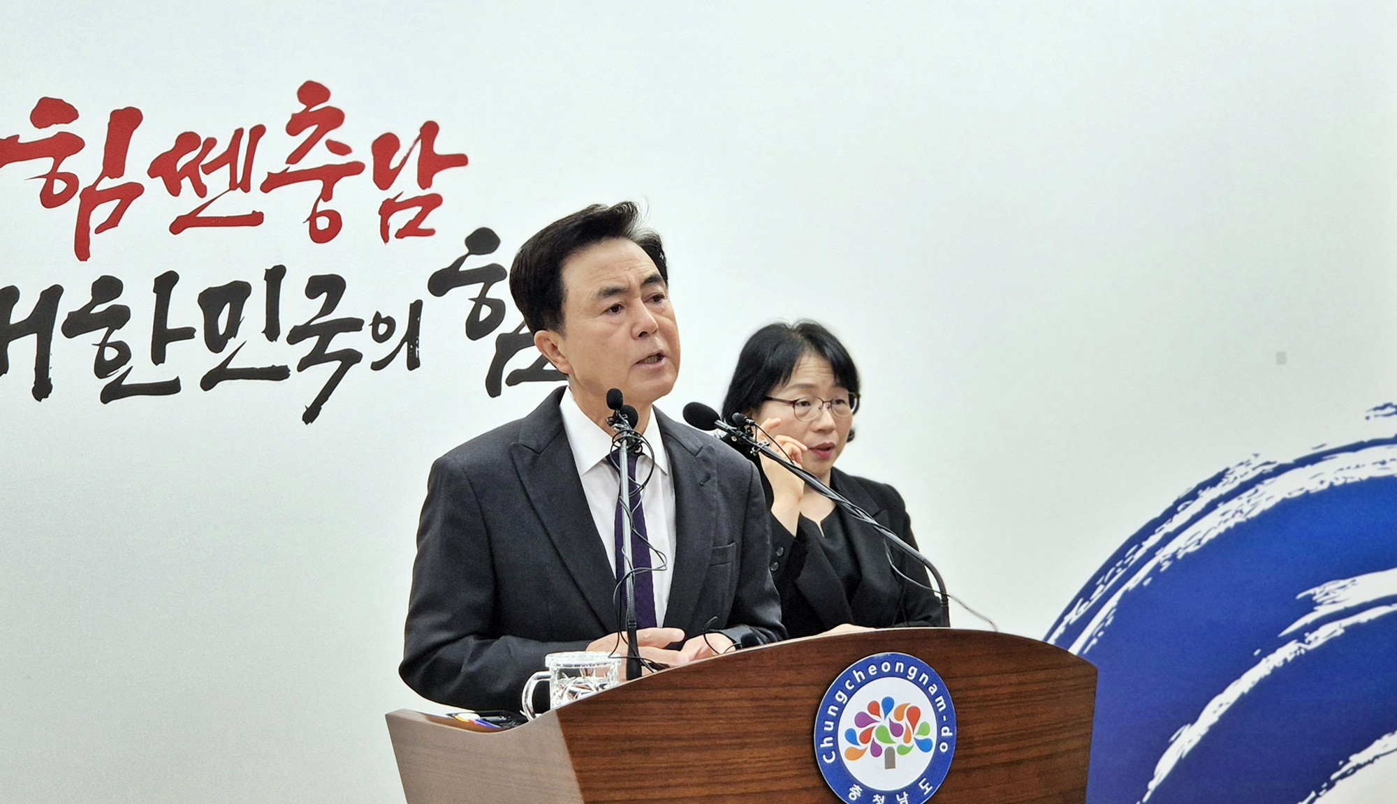 천안아산역 인근에 '5만석 규모 야구+K팝 돔구장' 건립 추진