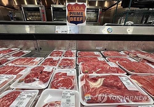 트럼프 행정부, '소고기 가격 급등'에 "불법체류자가 질병 유입"