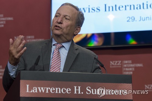 하버드 前총장, 온라인카지노 불법 유니벳 성착취범에 '불륜 상담'…"나랑 술 안 먹겠대"