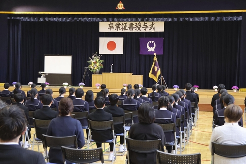 일본 자녀 양육비는 얼마?…"고3카지노사이트 추천 1인당 약 2억 원"