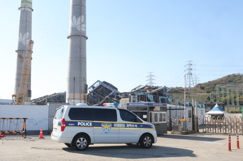 '9명 사상' 온라인카지노 유니88화력 붕괴 현장 <em class='find'합동감식</em…'사전 취약화' 집중 점검