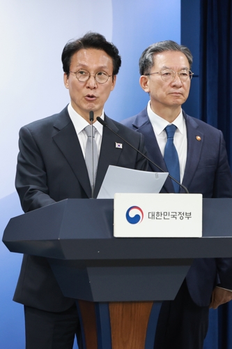 김총리 "론스타 ISDS 취소위원회, 한국 정부 승소 결정"