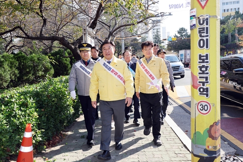 카지노 게임 사이트