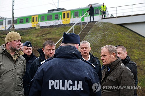 온라인 카지노 순위 "철로 폭파범, 러시아에 포섭된 우크라인"