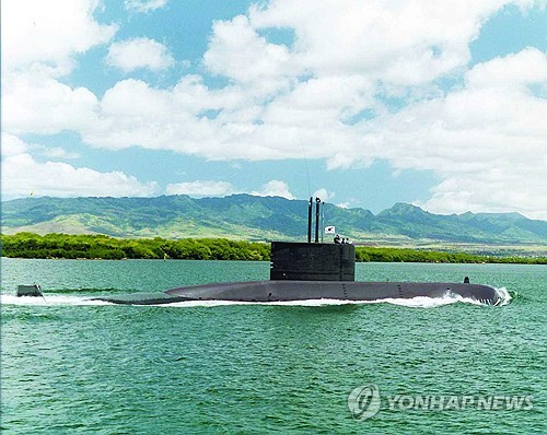 해군 1호 잠수함 '장보고함' 마지막 항해…34년 임무 '마침표'