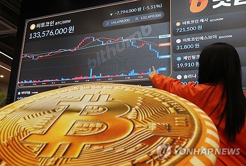 가상화폐 1,760조원 증발…올해 수익률 미 온라인카지노 불법보다 부진