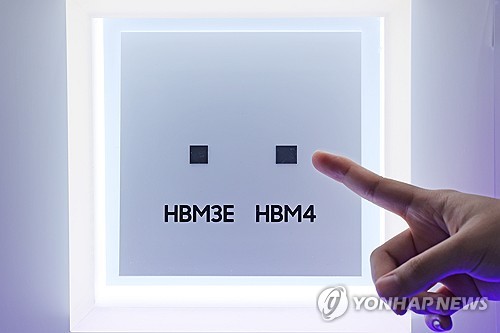 "삼성전자, 글로벌 D램 시장서 점유율 34.8%로 1위 탈환"