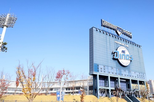 <em class='find'온라인카지노 경찰</em <em class='find'다이노스</em "위원 교체 없는 사고조사위원회, 공정성에 의문 "