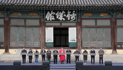 '조선 최대 객사' 나주 금성관, 140년 만에 해체 수리