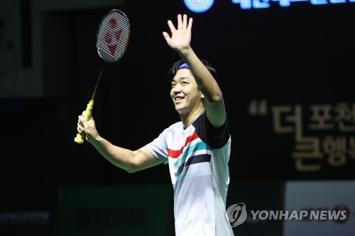 '윙크보이' 이용대, 윤채경과 열애설…"사생활 확인 불가"