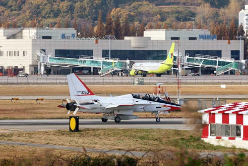 온라인카지노 벌금 유니88벳 군 공항 이전, 연내 합의 기대감…"큰 틀 합의"