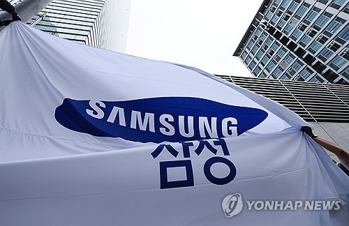 온라인카지노 조작 유니88 초기업노조, 준감위에 '개인정보 노출 사태' 조사 요구