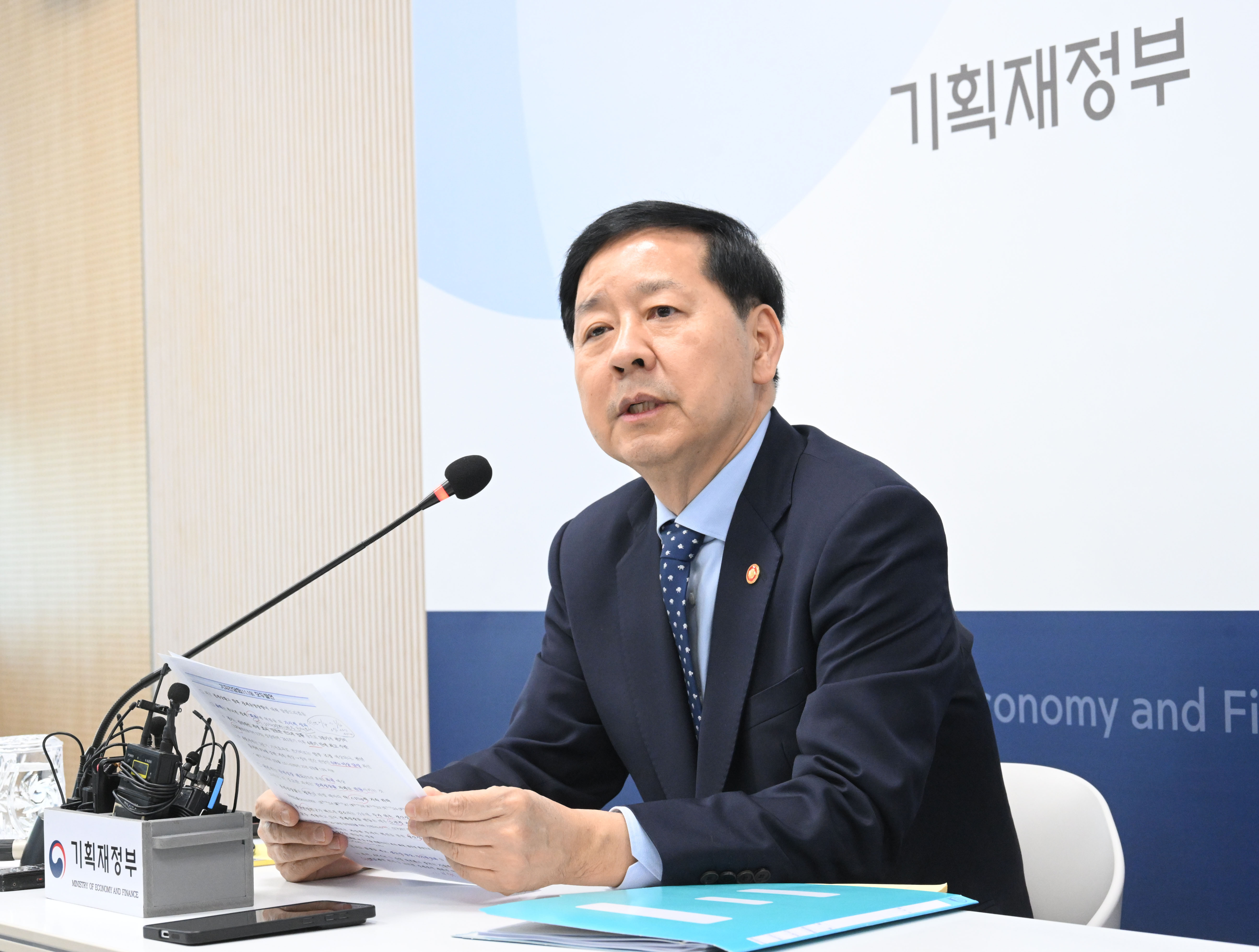 구윤철 "장기온라인카지노 알파벳주주 세제 혜택 추진…대미온라인카지노 알파벳 특별법 이달 제출"