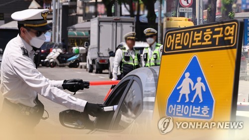 여고생 치어 놓고 집에 가서 '쿨쿨'…만취 트럭 온라인카지노 처벌 징역형