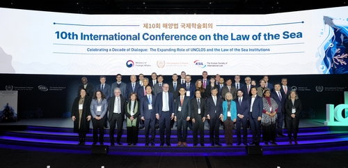 김진아 외교2차관 "한일 안전한온라인카지노경계획정 협의체 복원해야"