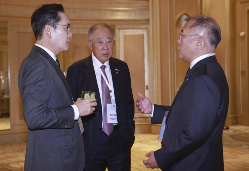 온라인카지노 가입