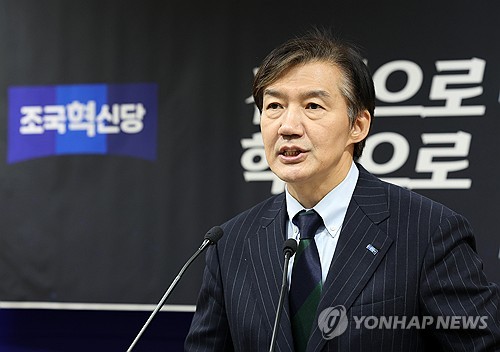 카지노 꽁 머니 "2028년 총선 2당 목표…정의당과는 다르다"
